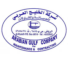 Arabian Gulf Company